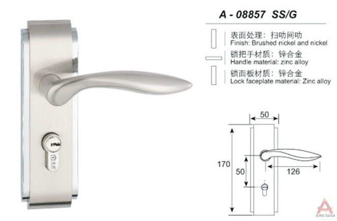 Awesum High Quality Modern Small-size Lock A08857SSG