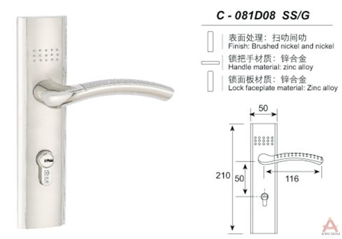 Awesum High Quality Modern Middle-size Lock C081D08SSG
