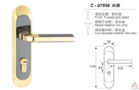 Awesum High Quality Modern Middle-size Lock C07956KB
