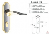 Awesum High Quality Modern Middle-size Lock C08216KB